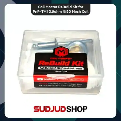 Coil Master ReBuild Kit for PnP-TM1 0.6ohm Ni80 Mesh Coil