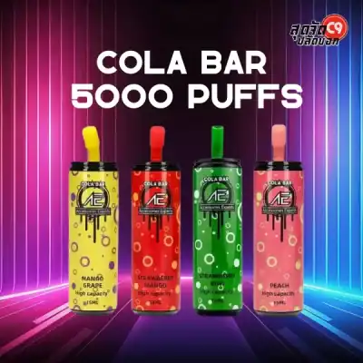 Cola Bar 5000 Puff