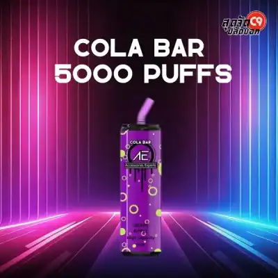 Cola Bar 5000 Puff