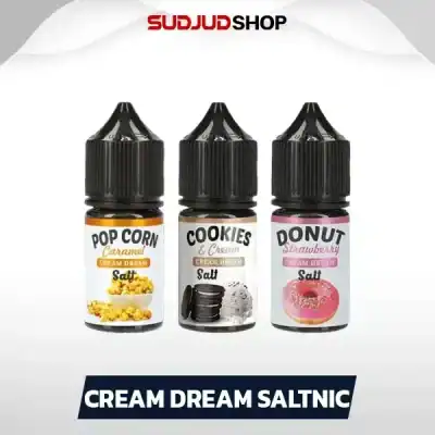 น้ำยาบุหรี่ไฟฟ้า Cream Dream Saltnic 30 ml
