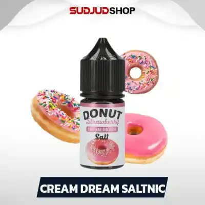 น้ำยาบุหรี่ไฟฟ้า Cream Dream Saltnic 30 ml