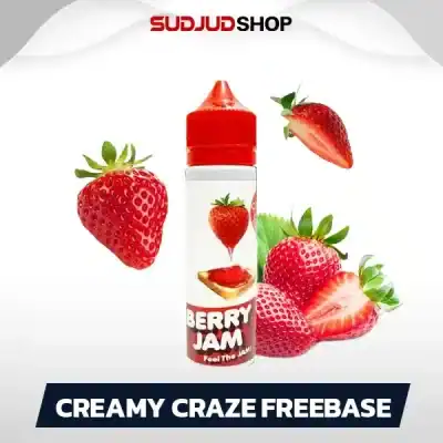 Creamy Craze Freebase 60ml