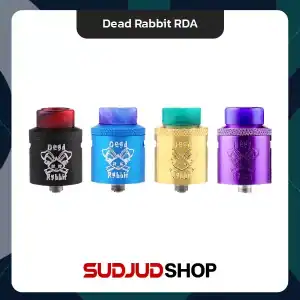 Dead Rabbit RDA
