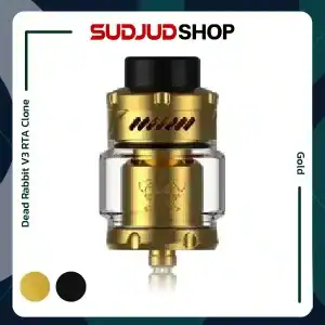 Dead Rabbit V3 RTA Clone