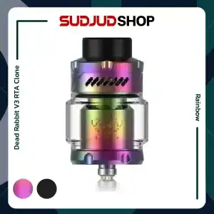 Dead Rabbit V3 RTA Clone
