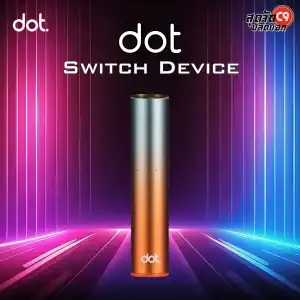 Dot Switch