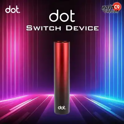 Dot Switch