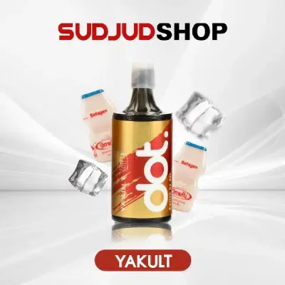 หัว Dot Switch POD JUICE (2 หัวต่อกล่อง)