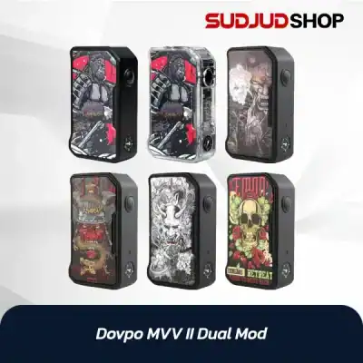 Dovpo MVV II Dual Mod