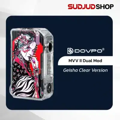 Dovpo MVV II Dual Mod