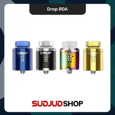 Drop RDA