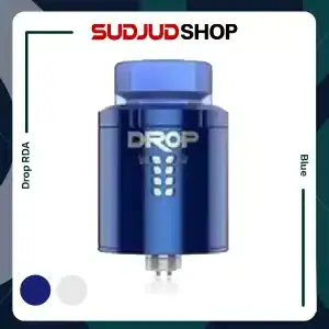 Drop RDA