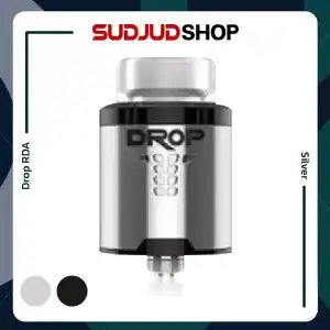 Drop RDA