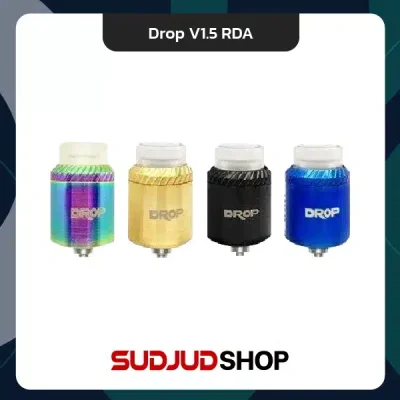 Drop V1.5 RDA