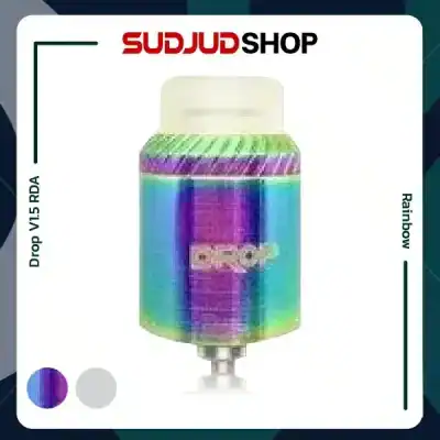 Drop V1.5 RDA