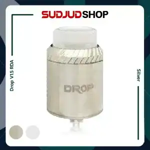 Drop V1.5 RDA