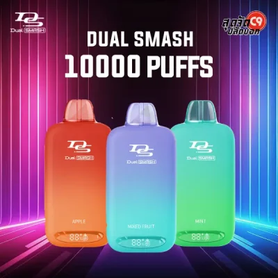 Dual Smash 10k
