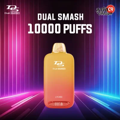 Dual Smash 10k