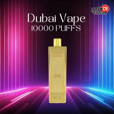 Dubai Vape 10000 Puffs