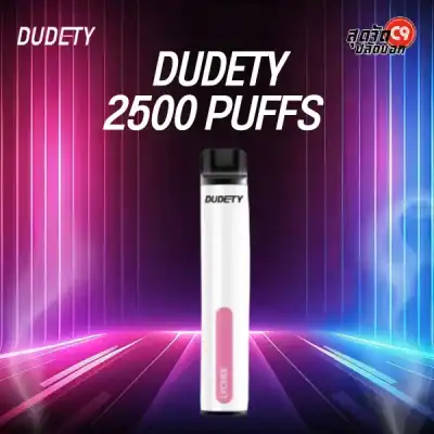 Dudety 2500 Puffs