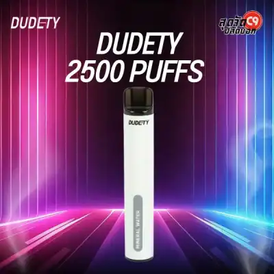 Dudety 2500 Puffs