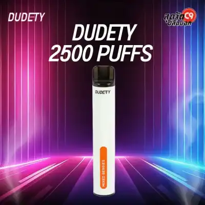 Dudety 2500 Puffs