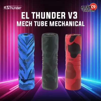 El thunder V3 18650/20700 Mech Tube mechanical