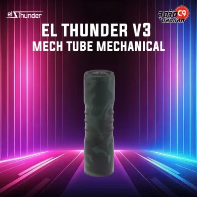 El thunder V3 18650/20700 Mech Tube mechanical