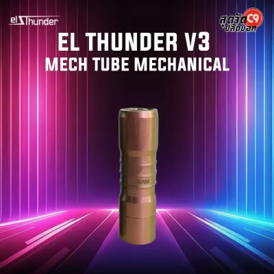 El thunder V3 18650/20700 Mech Tube mechanical