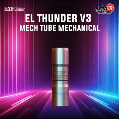 El thunder V3 18650/20700 Mech Tube mechanical