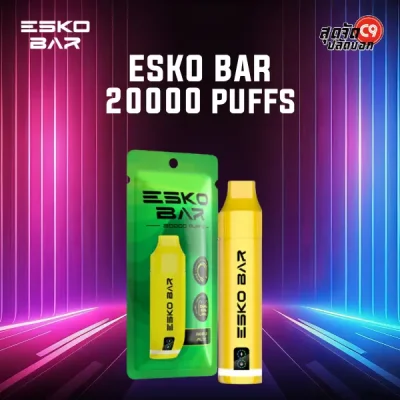 Esko Bar 20K