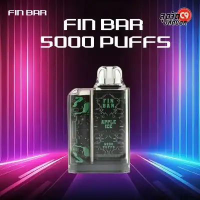 Fin Bar 5000
