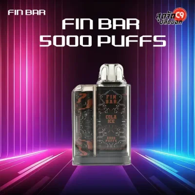 Fin Bar 5000
