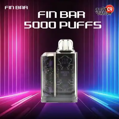 Fin Bar 5000