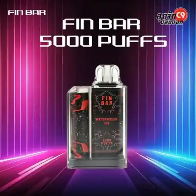 Fin Bar 5000