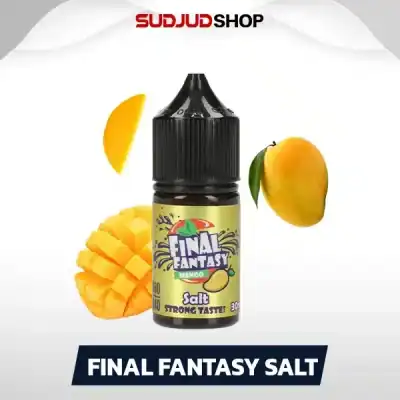 Final Fantasy Salt 30ml