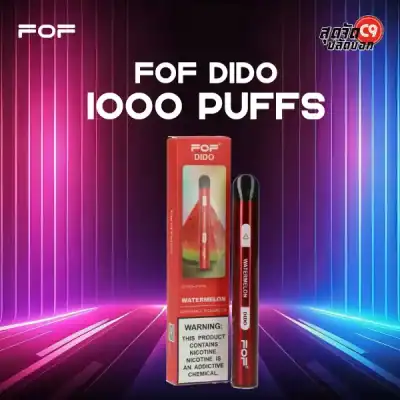 FOF DIDO 1000 Puff