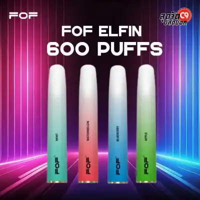 FOF Elfin 600 Puff