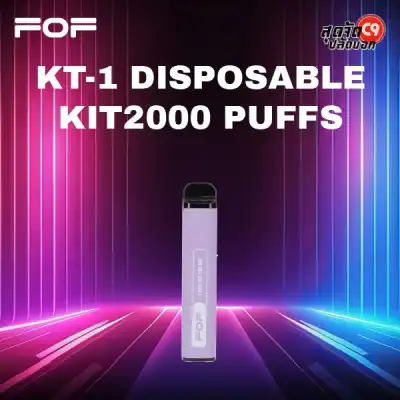 FOF KT-1 2000 Puff