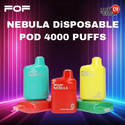 FOF Nebula 4000 Puffs