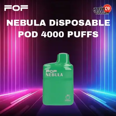 FOF Nebula 4000 Puffs