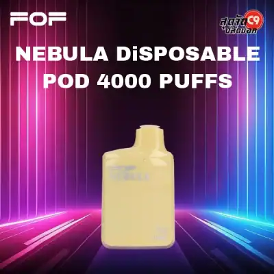 FOF Nebula 4000 Puffs