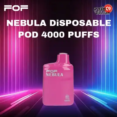 FOF Nebula 4000 Puffs