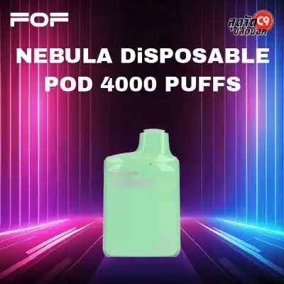 FOF Nebula 4000 Puffs