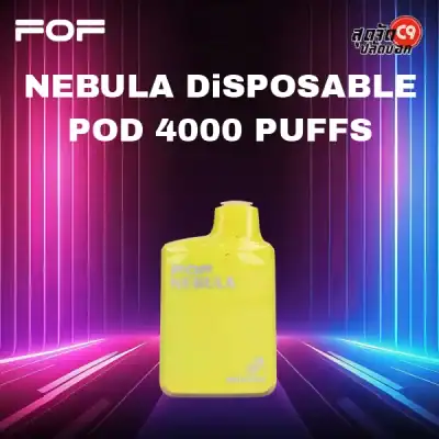 FOF Nebula 4000 Puffs