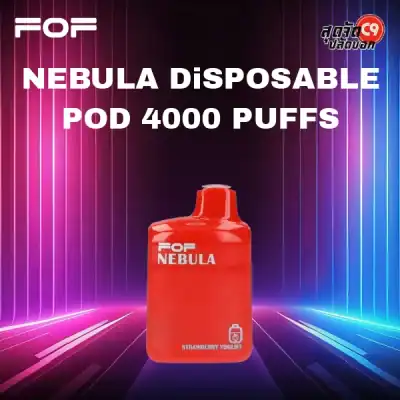 FOF Nebula 4000 Puffs