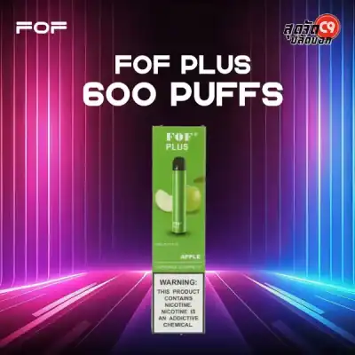 FOF Plus 600 Puff