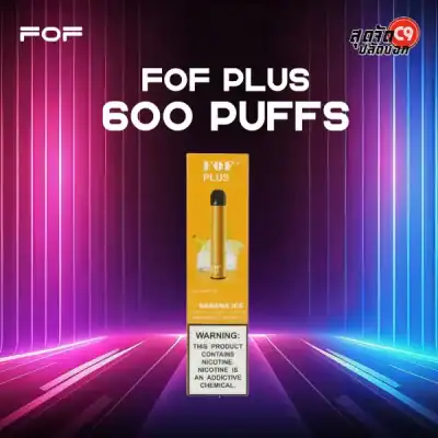 FOF Plus 600 Puff