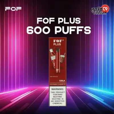 FOF Plus 600 Puff