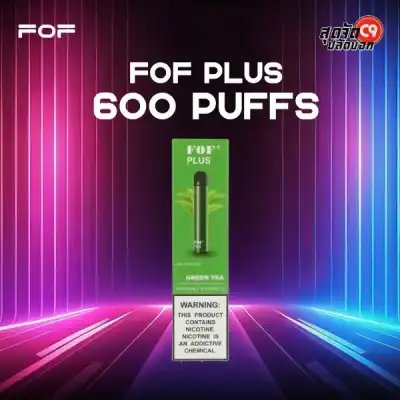 FOF Plus 600 Puff